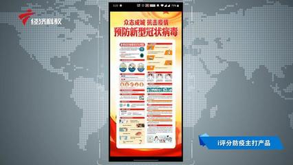 经济信息咨询 开启智慧决策之门