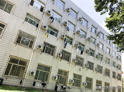 济南高校之「山东科技大学」 经济信息咨询领域的崛起与特色